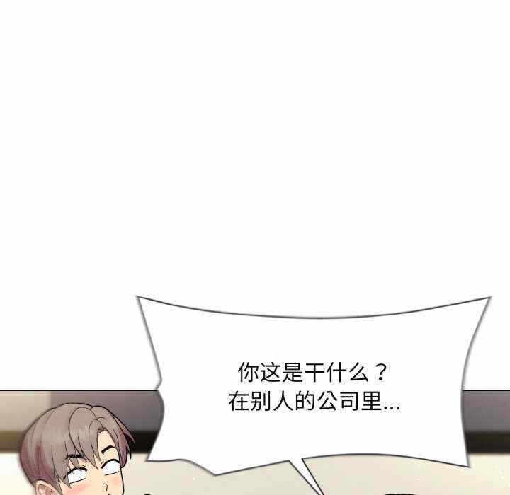 第72张