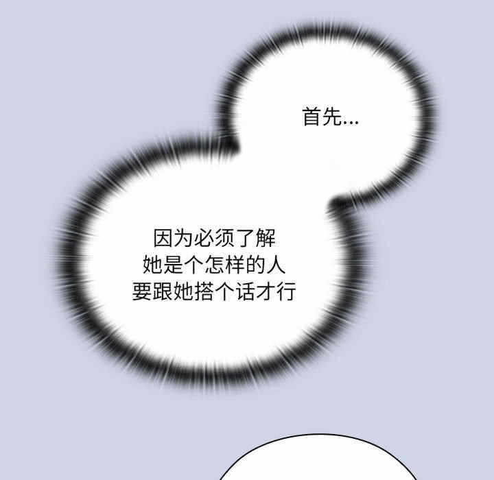 第219张