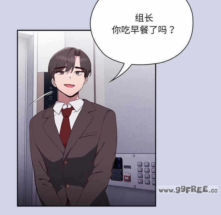 第3张