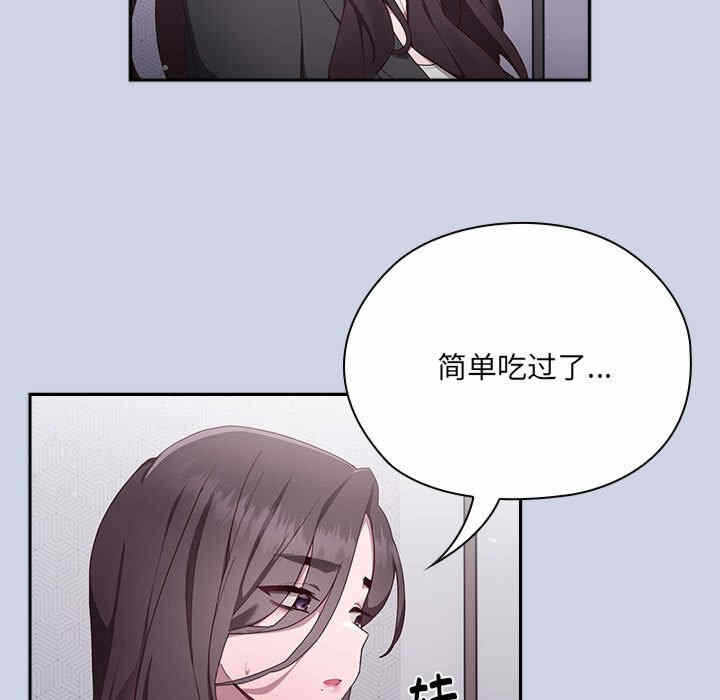 第7张