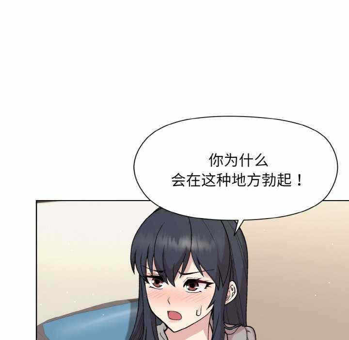第75张