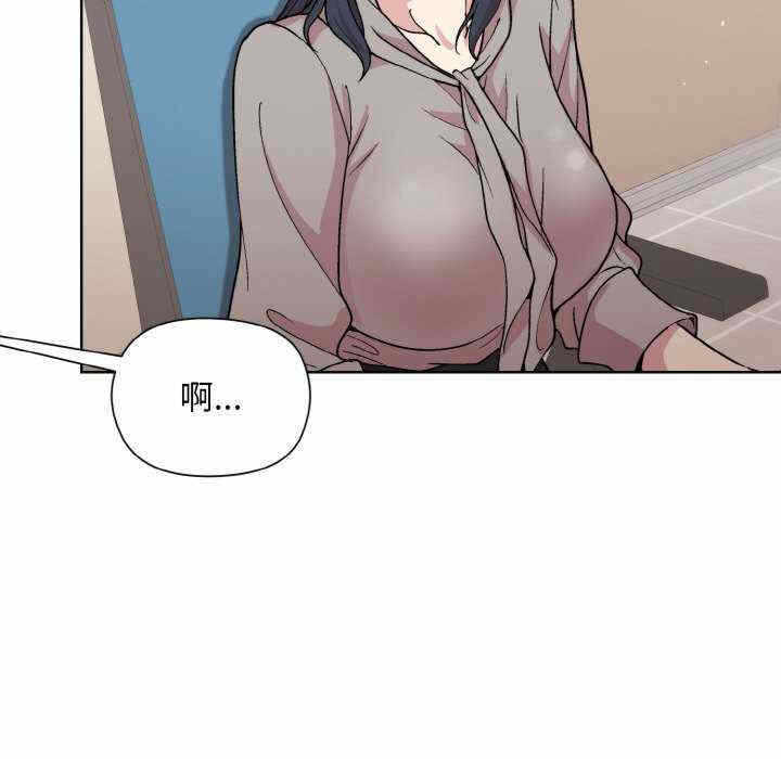 第77张