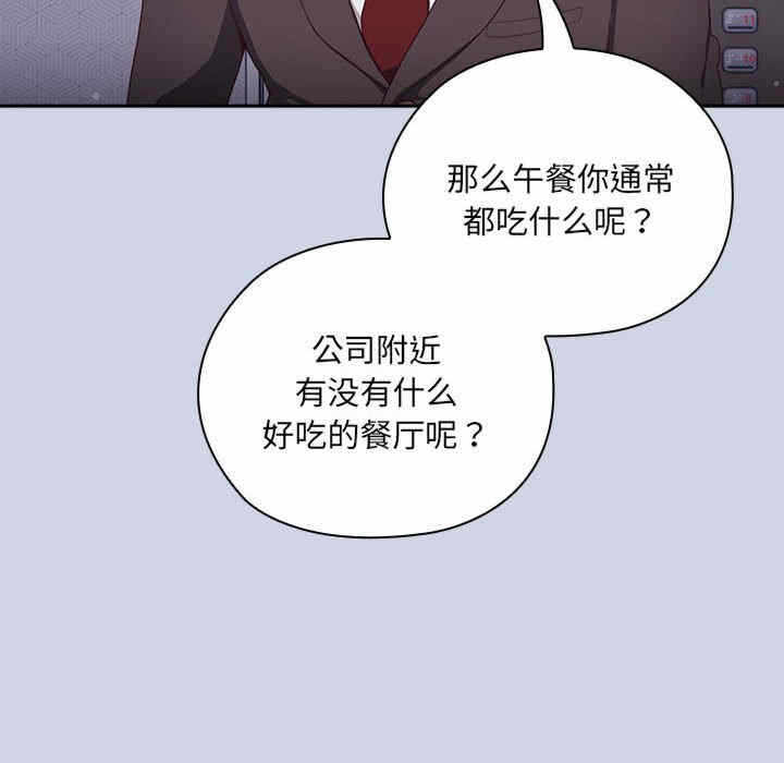 第18张