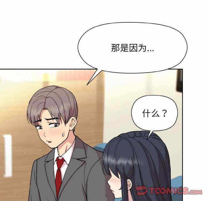 第80张
