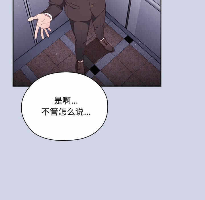 第29张