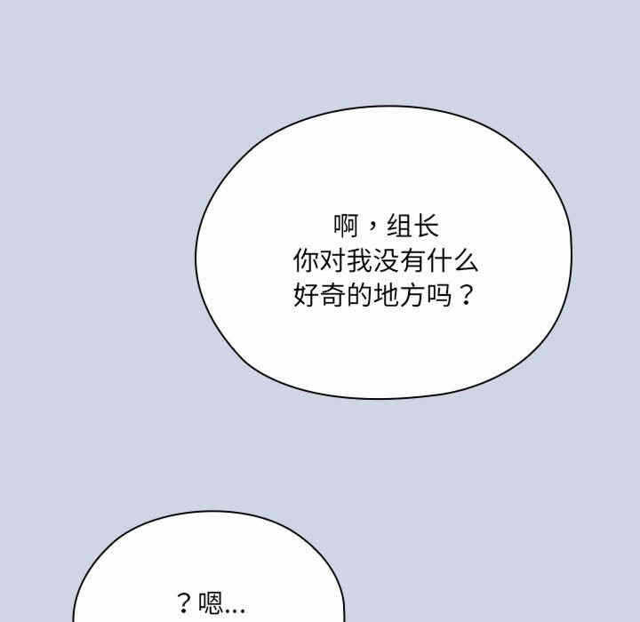 第32张