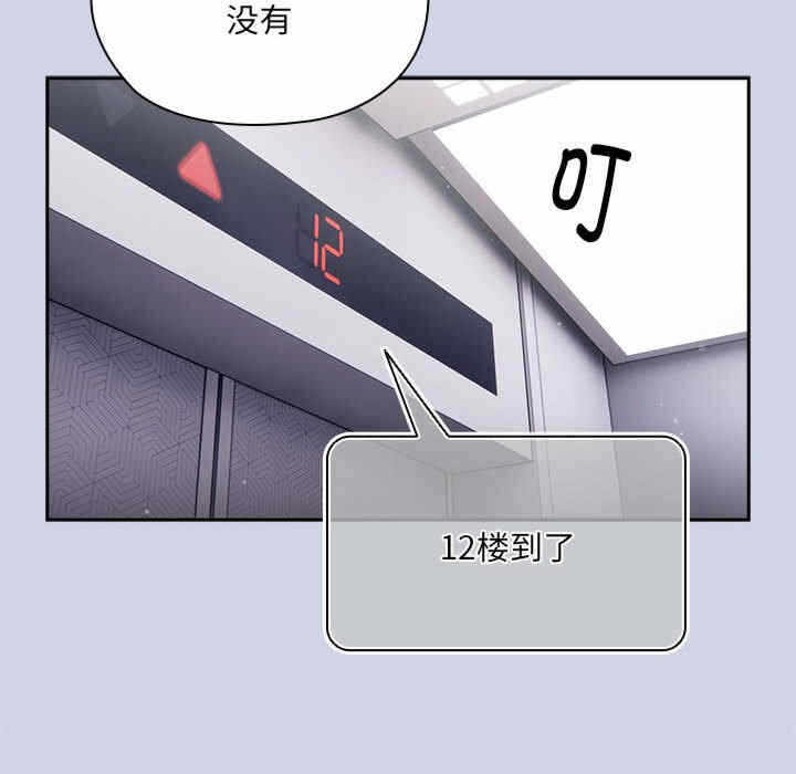 第35张
