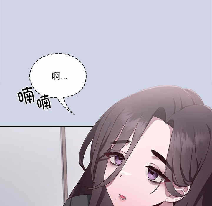 第37张
