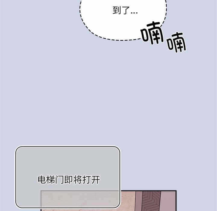 第45张