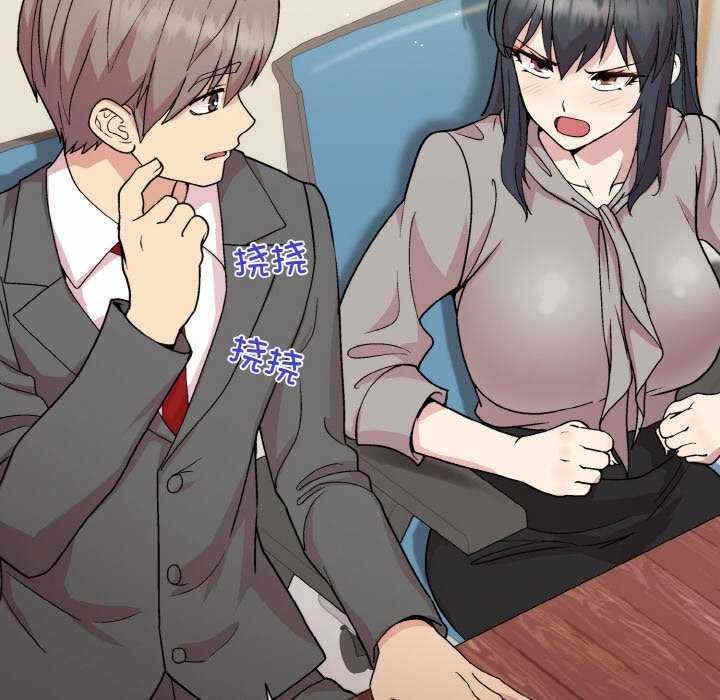 第89张
