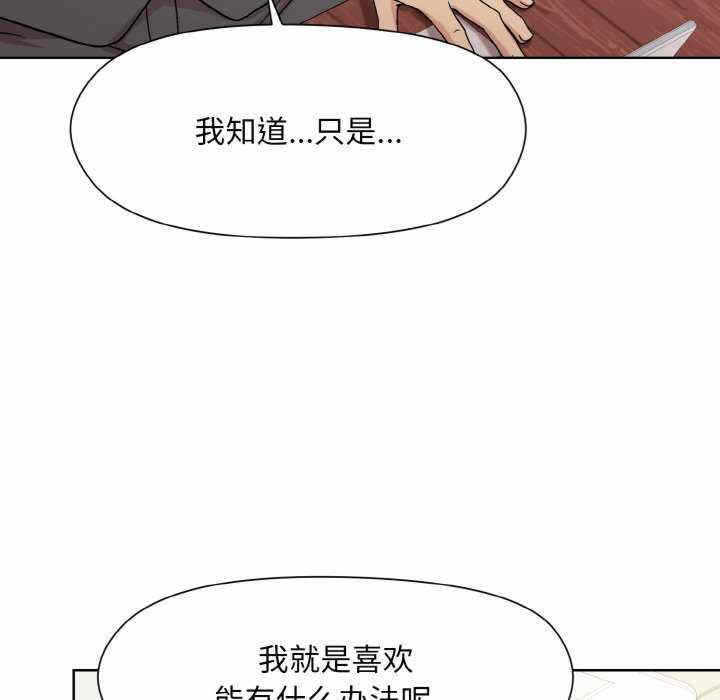 第92张