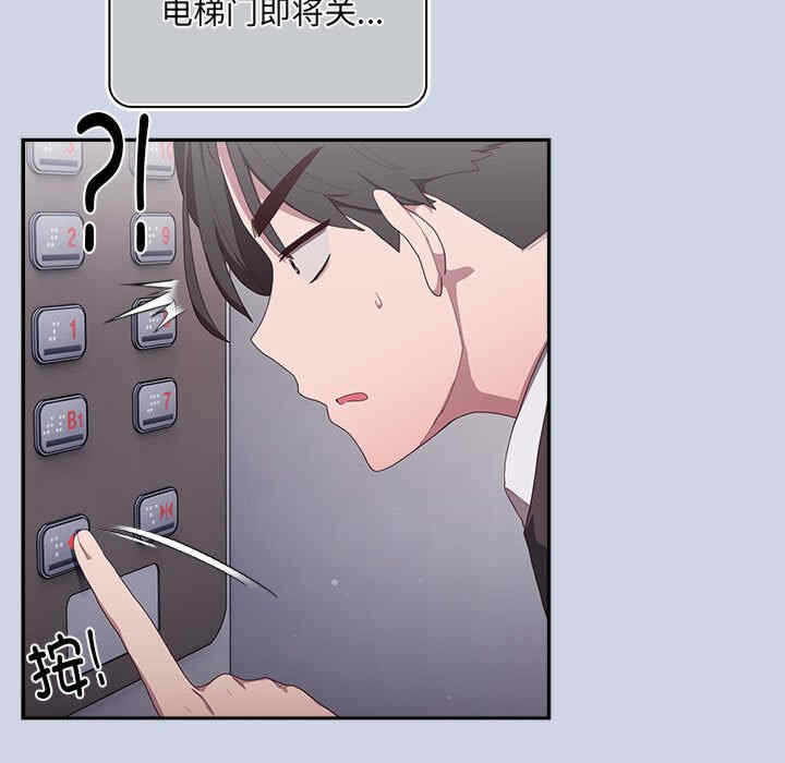 第56张