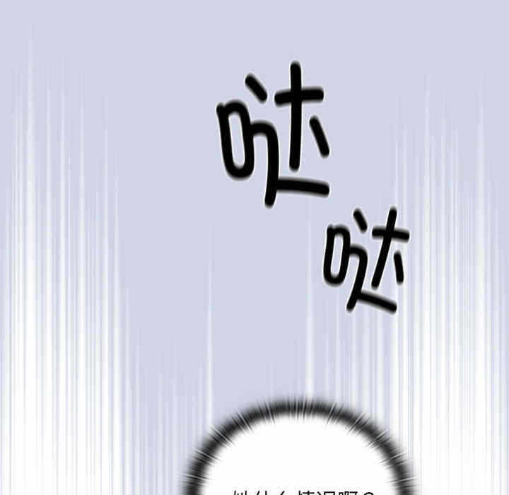 第59张