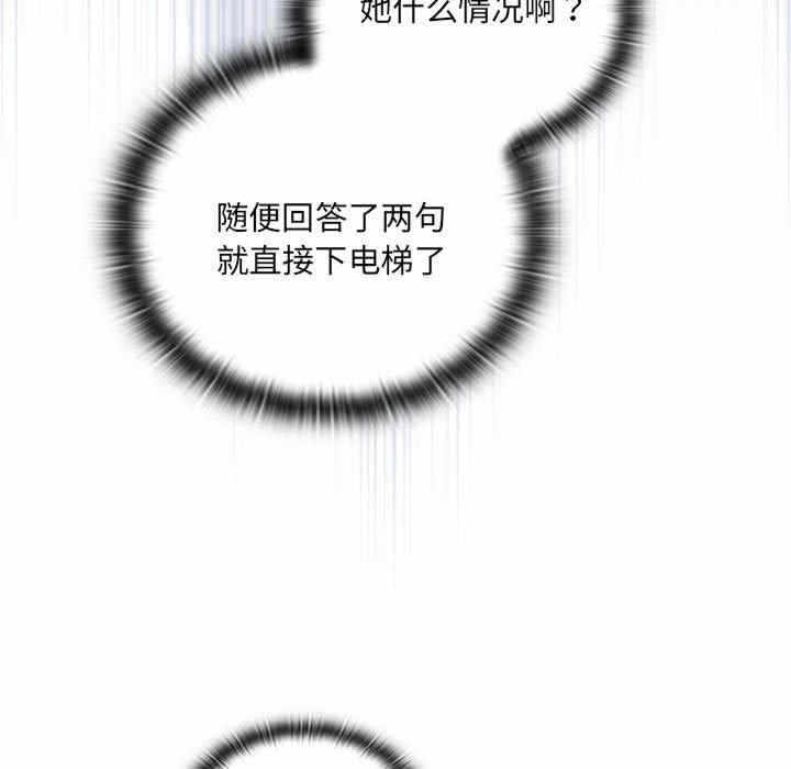 第61张