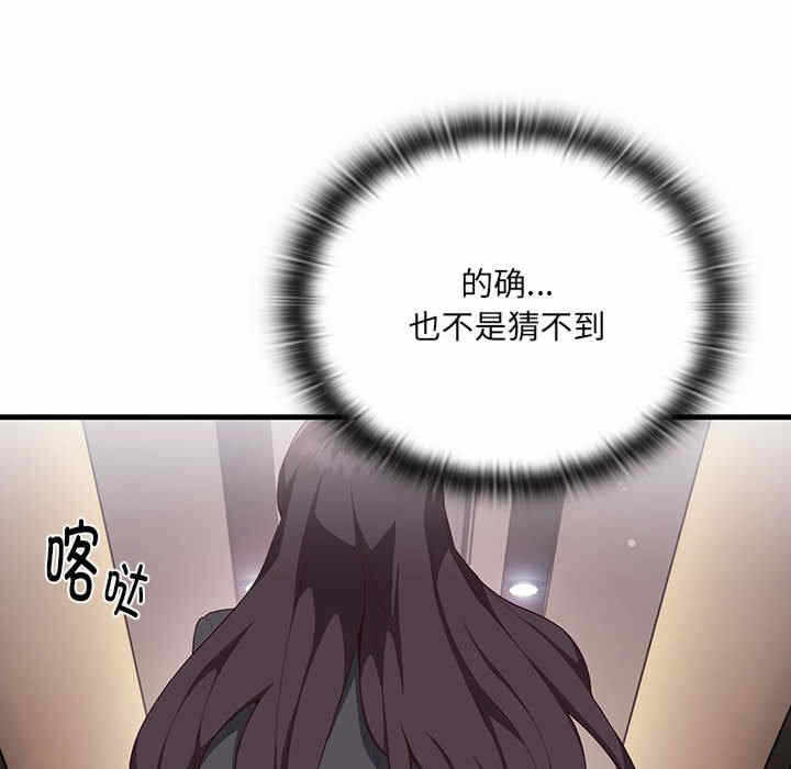 第70张