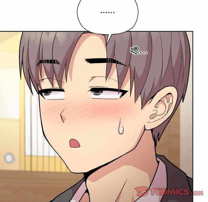 第97张