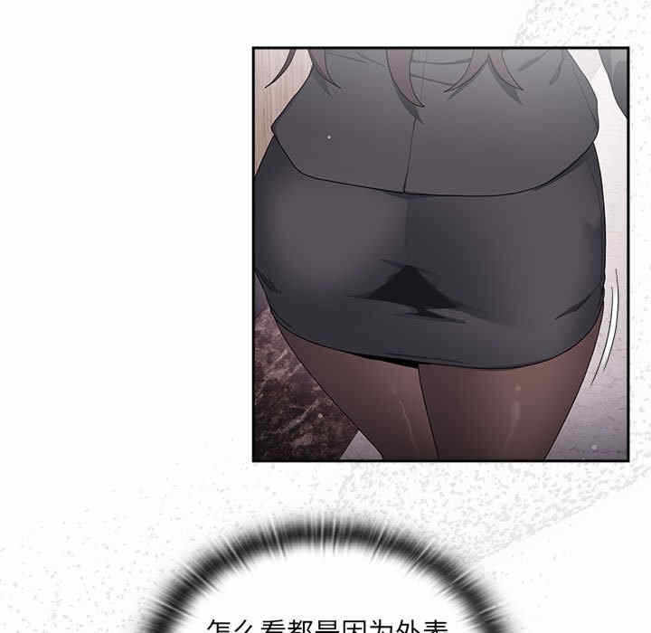 第79张