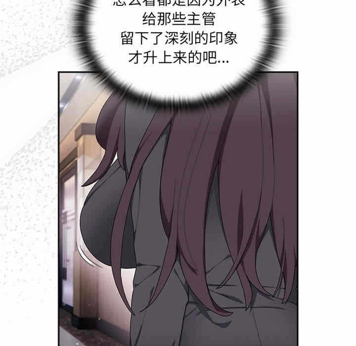 第82张