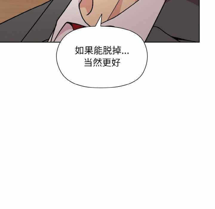 第99张