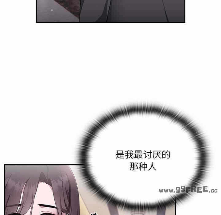 第87张