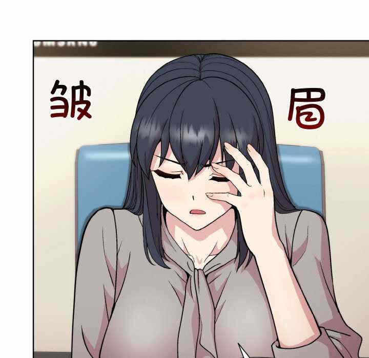 第101张
