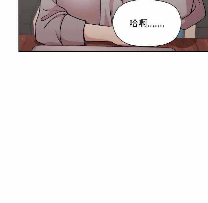 第103张