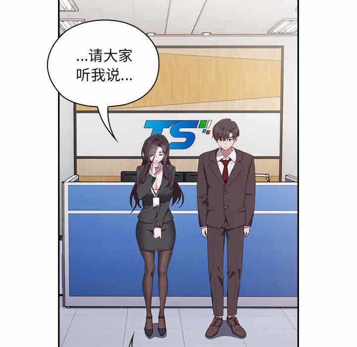 第108张