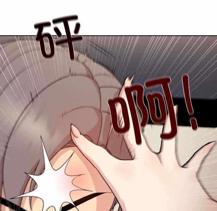 第110张