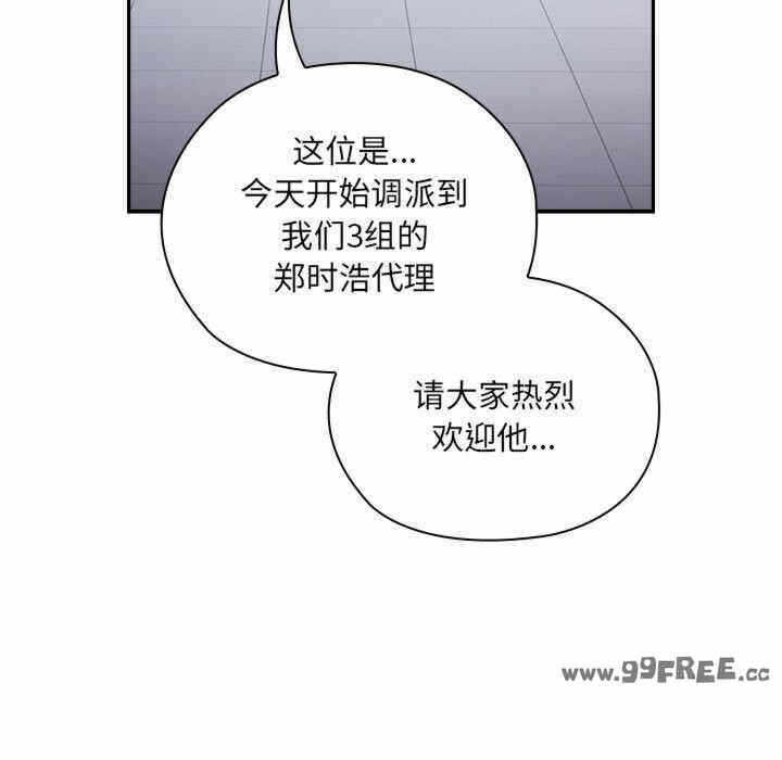 第109张