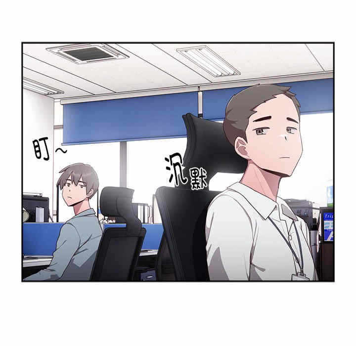 第113张