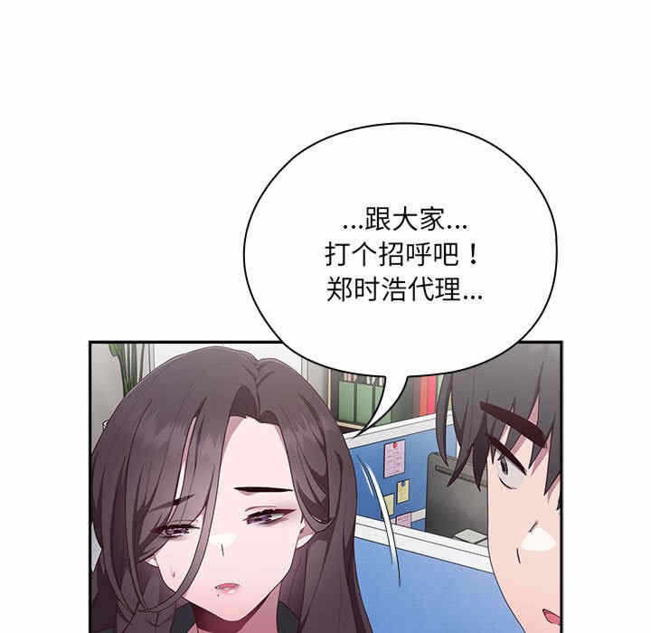 第117张