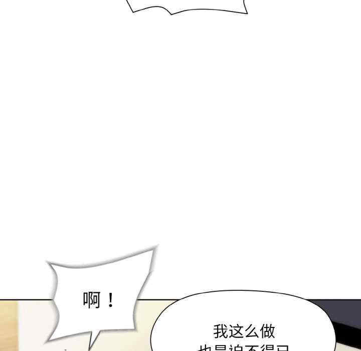 第114张