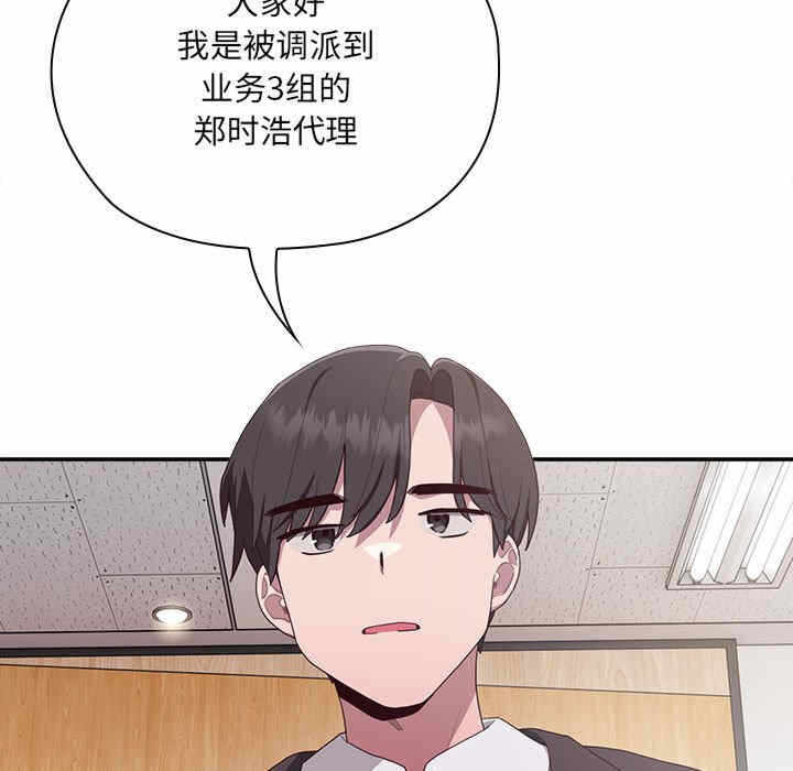 第121张