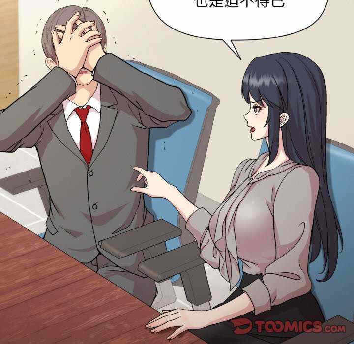 第115张