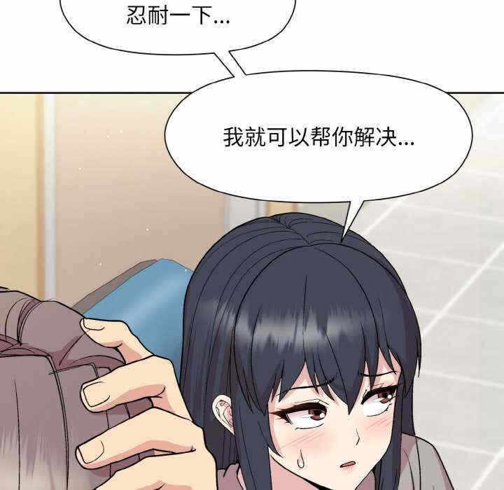第120张
