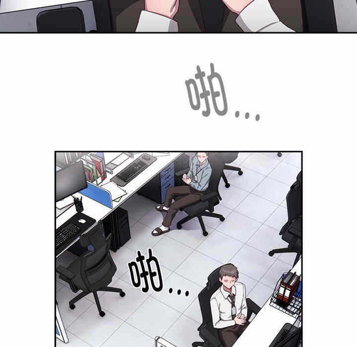 第133张