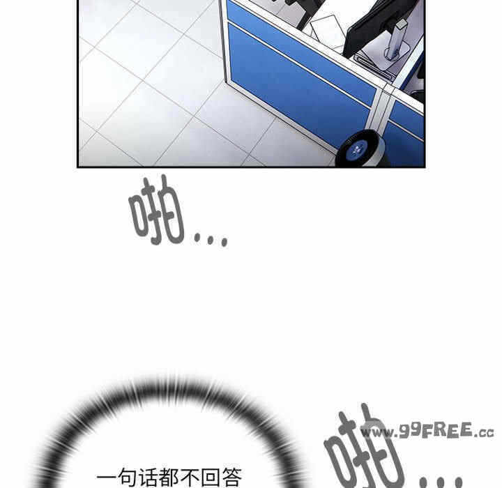 第136张