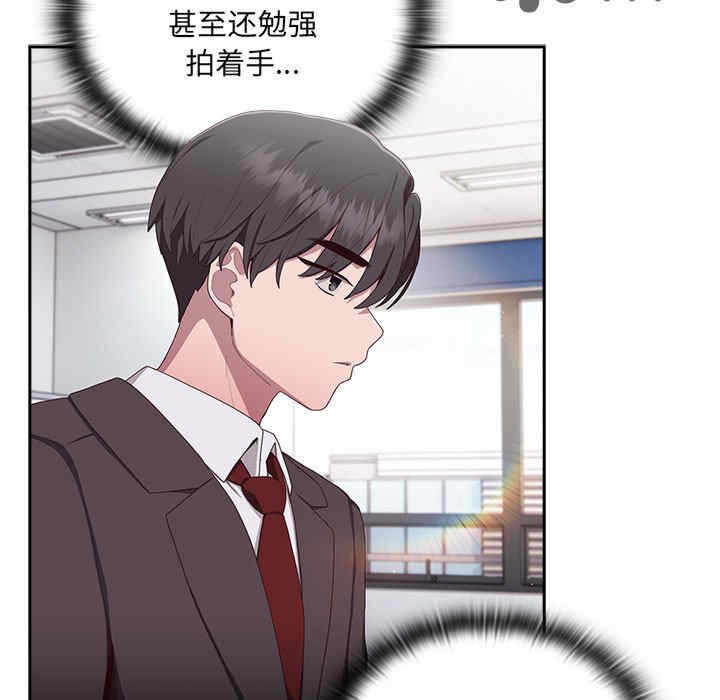 第139张