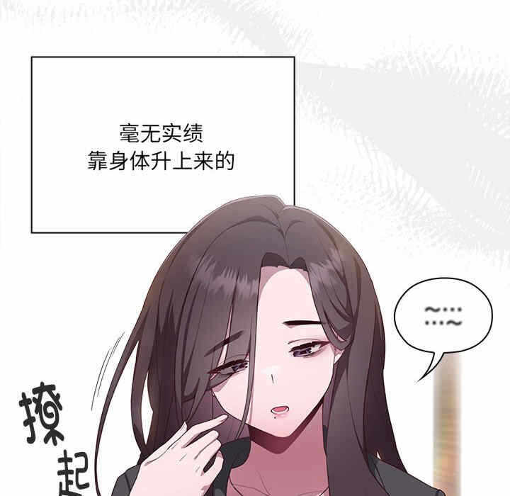 第150张