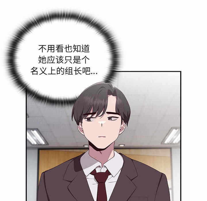 第161张