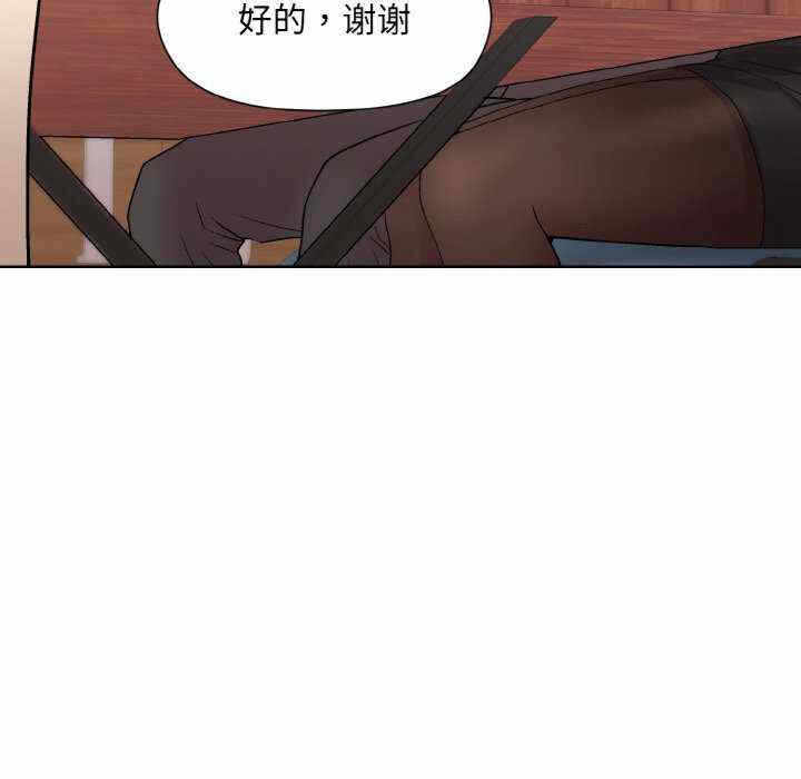 第131张