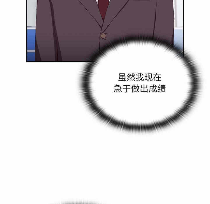 第164张