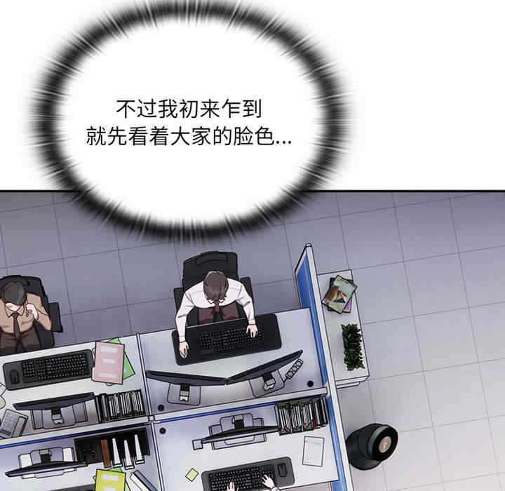 第168张