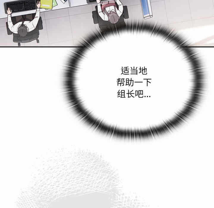 第169张
