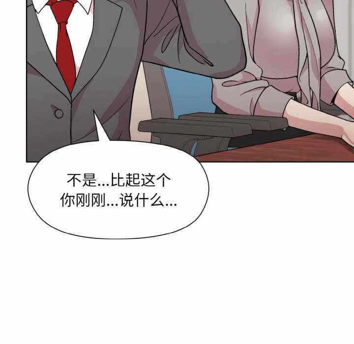 第136张