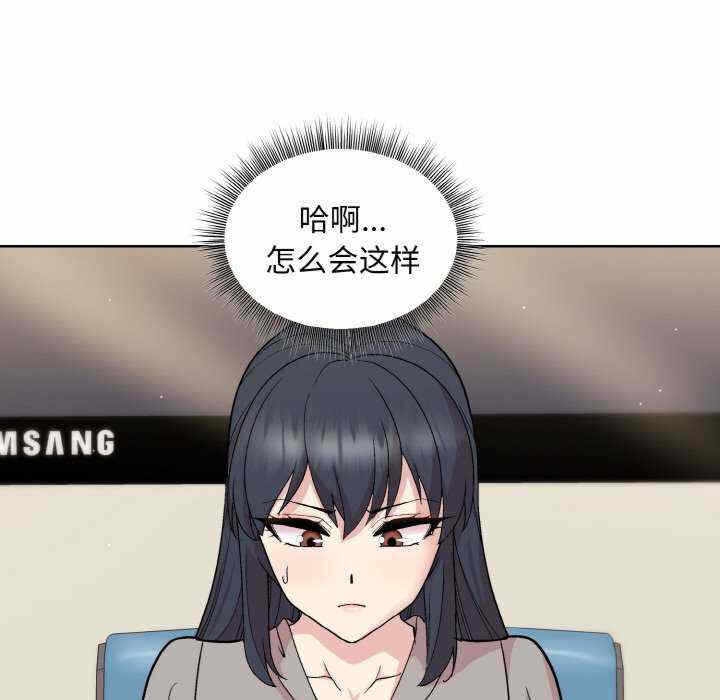 第137张