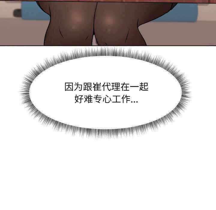 第141张