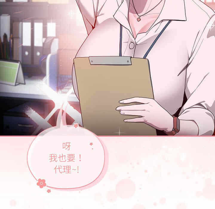 第193张
