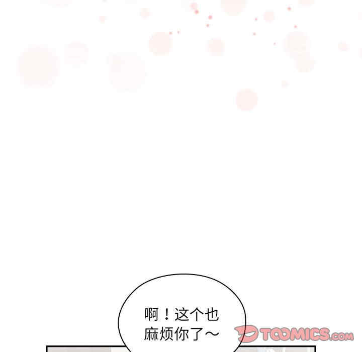 第195张