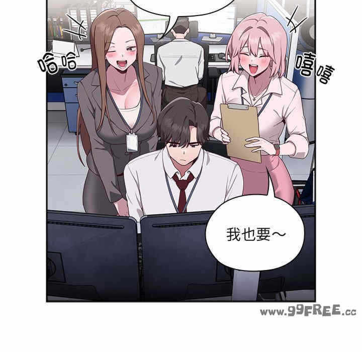 第196张